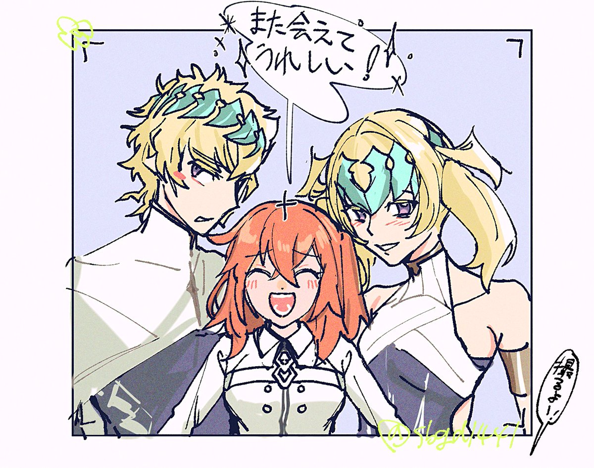sbgd1441's tweet photo. ディオぐだ♀
📸 https://t.co/HRyHxtYjyR