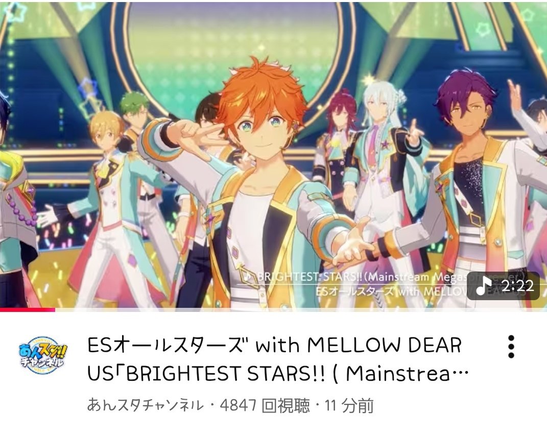 10R1P829291031's tweet image. サムネに推しドーン居て嬉しい😌