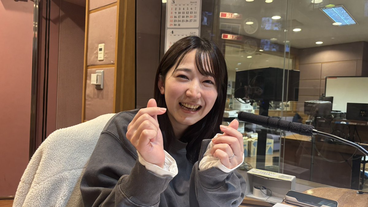 fridayscraper's tweet photo. #木曜スクラッパー 147回目の放送でした！

何でもないようなことが幸せだと感じる放送でした🛣️

一年に一回の特別な一曲を流せて、ご満悦な秘書もいます✨

移動の時はしまうま🦓で！

タイムフリーはこちらから⬇️
戸井康成の木曜スクラッパー2026/2/12(木) https://t.co/0taL8epFlX https://t.co/Vg7XPIkhWW