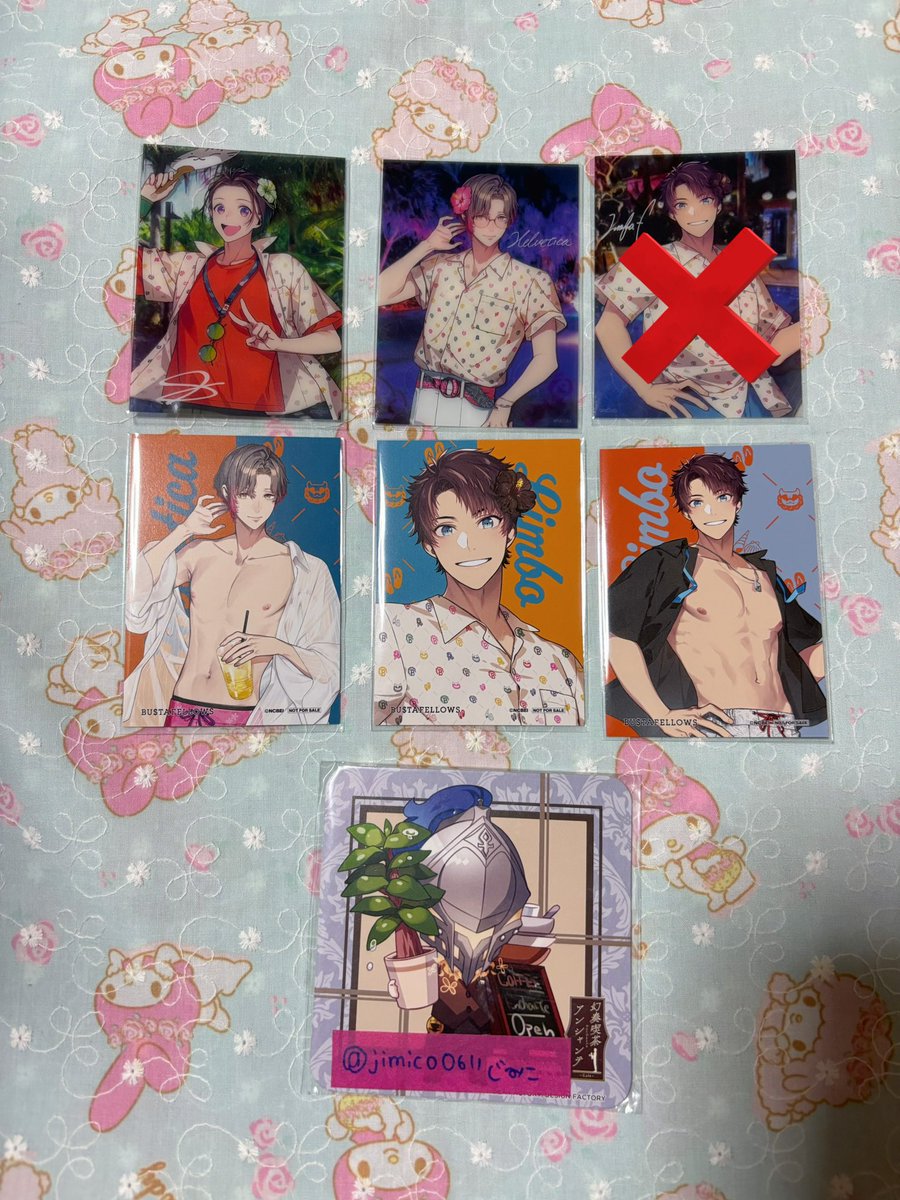 ♡じみこ♡ tweet media