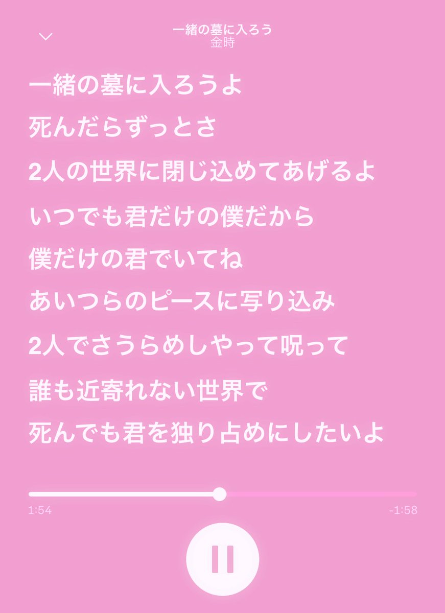 らんちまん tweet media