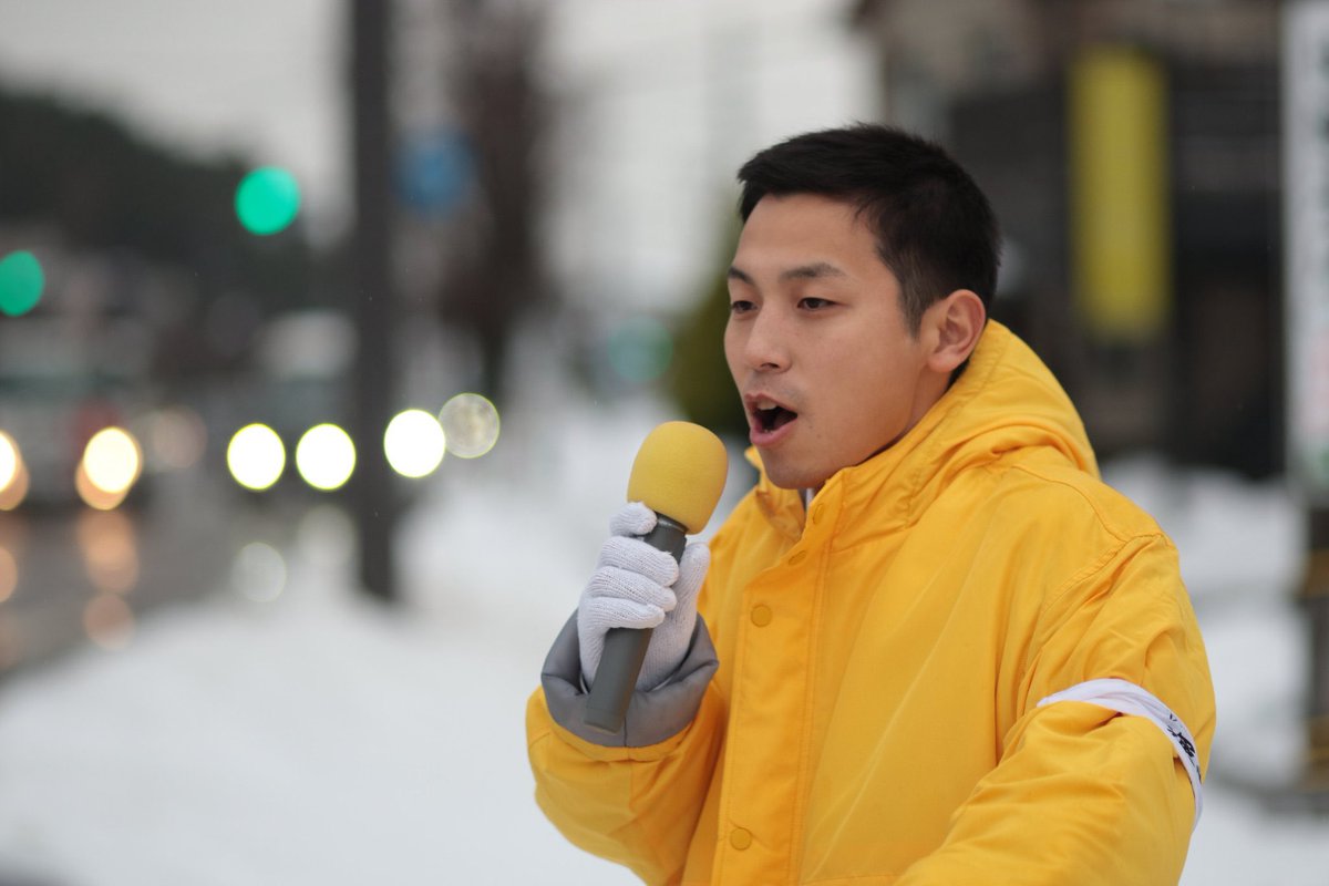 個人的にこの4人が国政に進むか否かで、国民民主党を追いかけるかどうかが凄い変わってくる所はある…(参院選から抜け出せない亡霊)
