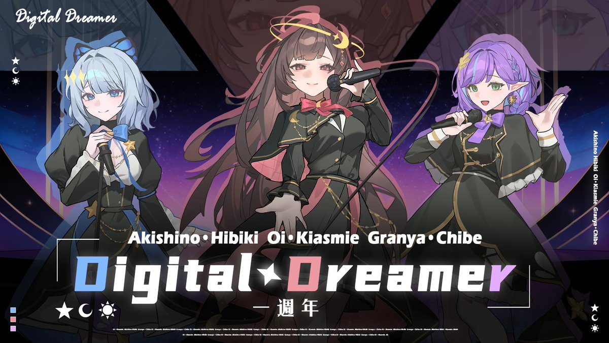 Digital Dreamer tweet media