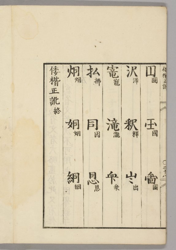 吴二棒 tweet media