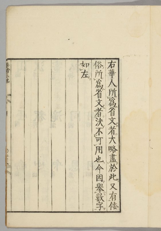 吴二棒 tweet media