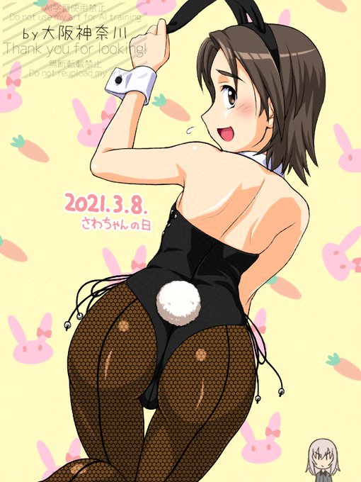 #横顔を載せると何かいい感じにいろいろおりゃーって伸びるって聞いたよ 
第二戦闘配備中である、不明瞭な会話はやめよ。本当に? 