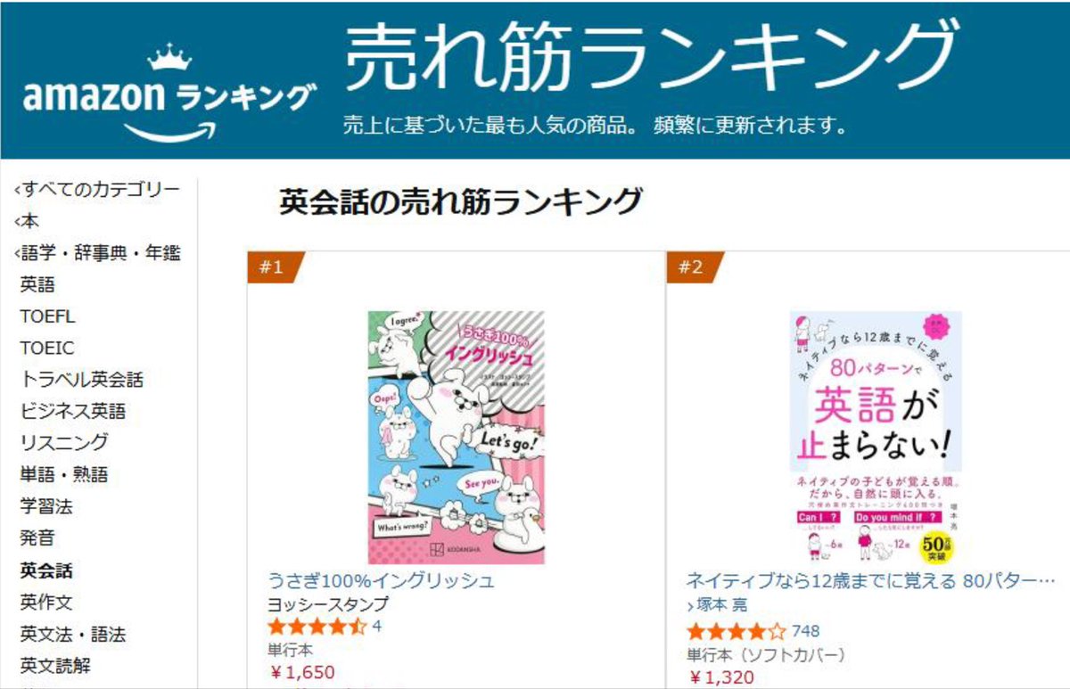 講談社ENT! tweet media