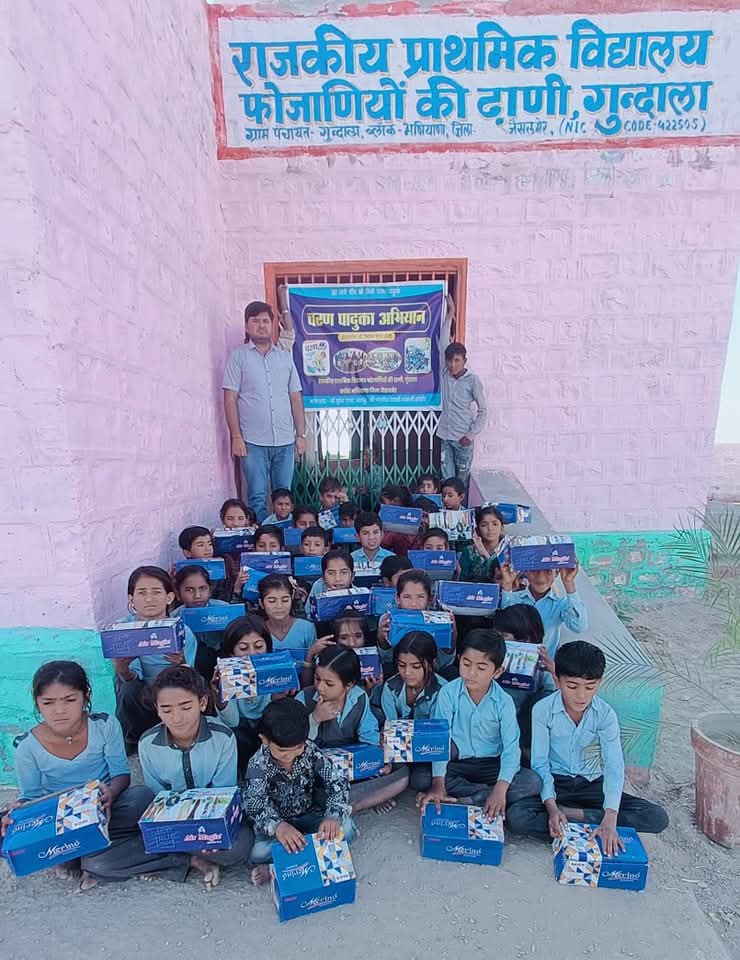 Charan Paduka Abhiyan tweet media