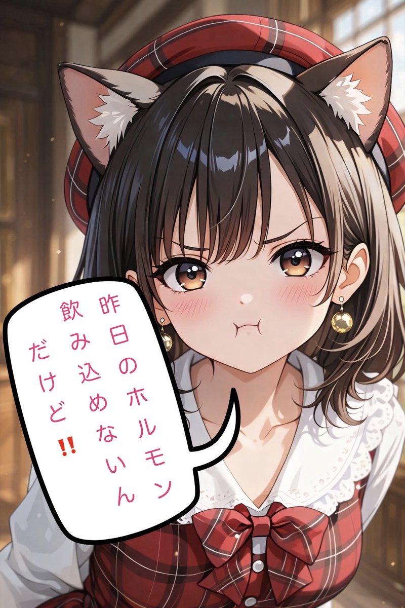 l1fGnD1V5T81625 #大喜利 #にゃん乃ちゃん #みー娘