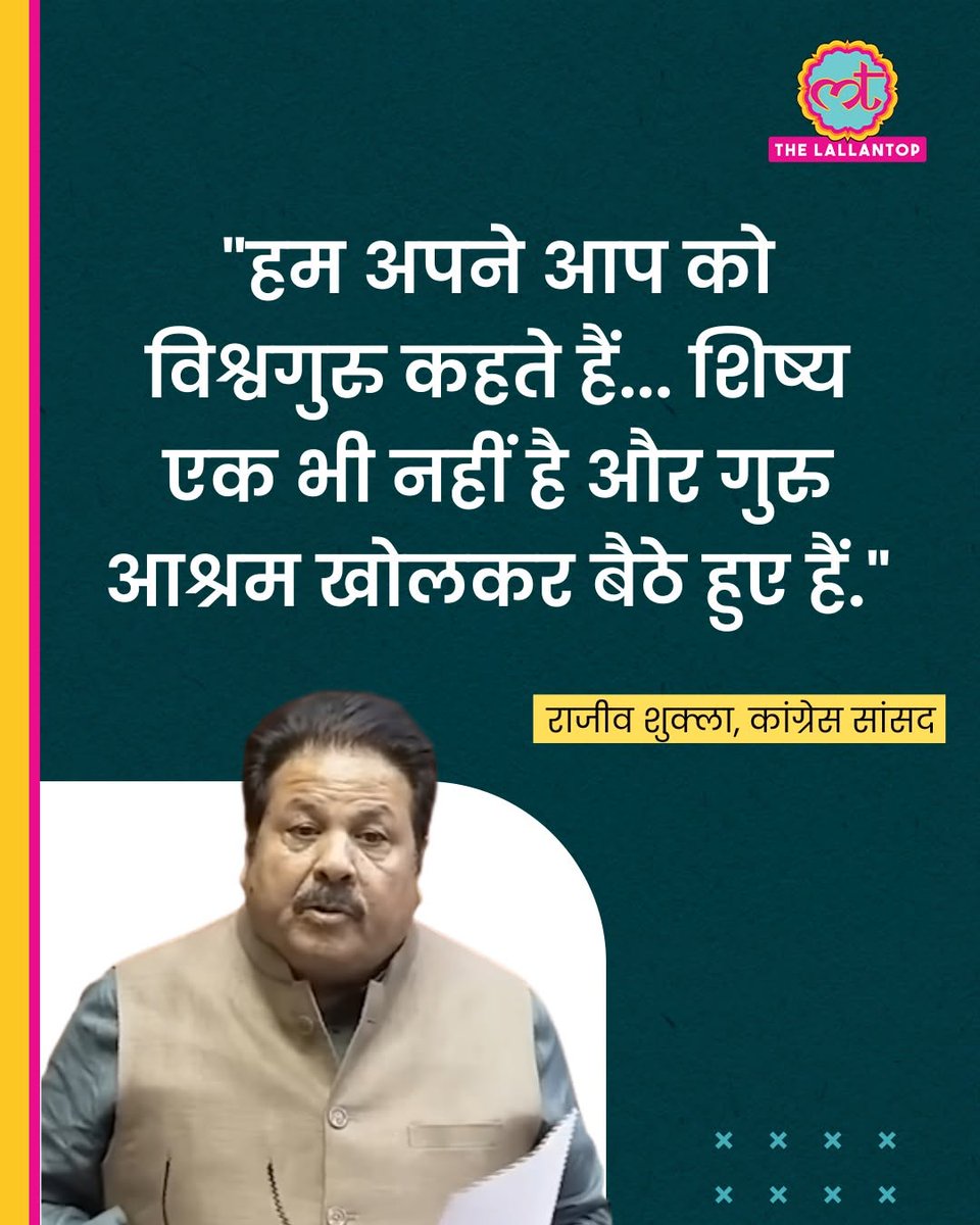 iMac_too tweet media