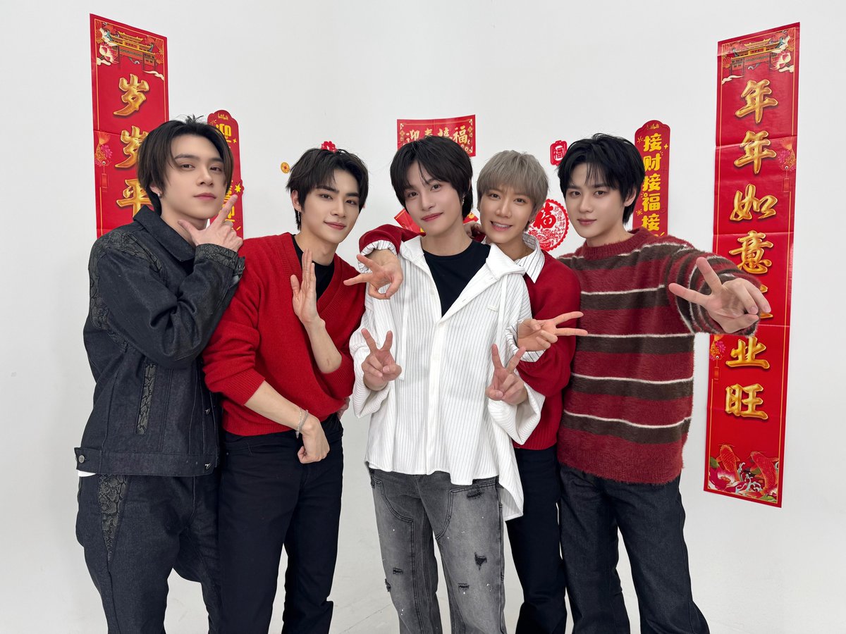 WayV_official's tweet image. 🆕☀️🧧

#WayV #威神V