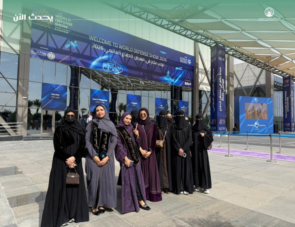 pnu_live's tweet photo. #يحدث_الآن:
تحضر طالبات المجلس الاستشاري الطلابي معرض الدفاع العالمي، في زيارة تهدف إلى التعرف على مستقبل صناعة الدفاع والأمن، عبر استعراض أحدث التطورات التقنية في مجالات الدفاع البرية والبحرية والجوية والفضاء والأمن.
#جامعة_الأميرة_نورة
#PNU https://t.co/whWVMm6brM