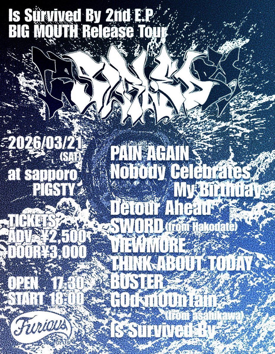 SWORD 3/21は白石ピグスティーでのIs Survived Byの2nd e.pリリースツアー初日に参加させてもらいます！
リリースお祝い！みんなでいこーぜ！