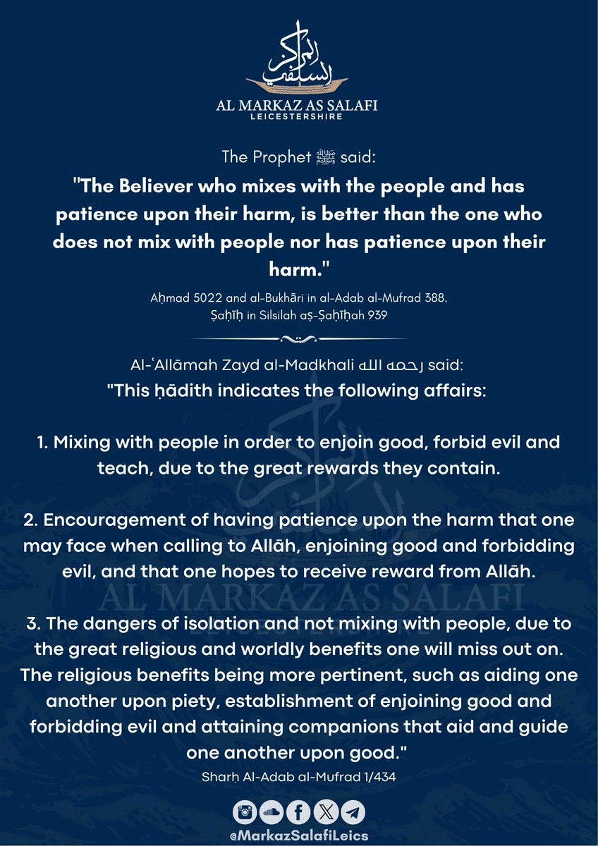 MarkazSalafi's tweet photo. https://t.co/uLoRf2JXdB