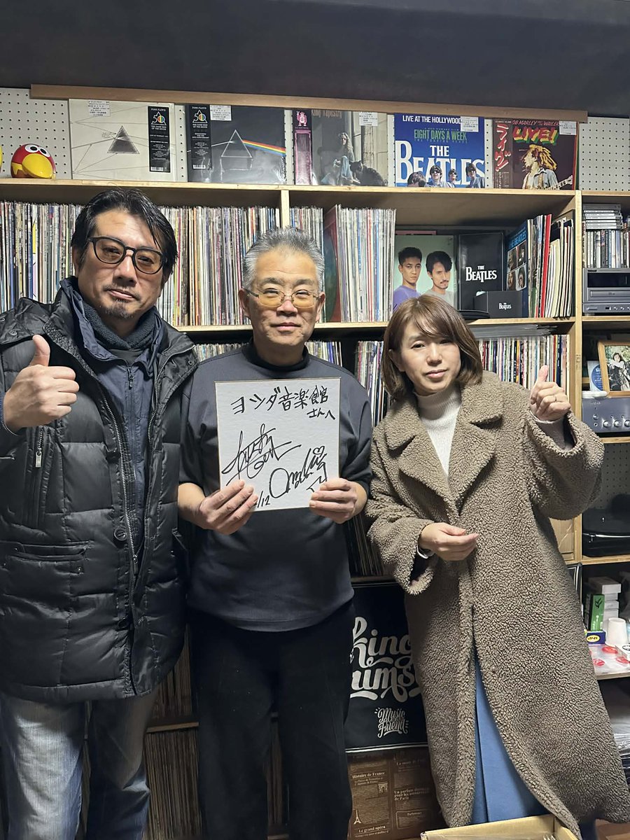 今日は行きたかった小豆島唯一の中古レコード屋のヨシダ音楽館さんへ。と言っても店舗というよりは民家(館だし)なのでたぶんミュージアム的な要素もあるのかなと。世界一狭い４畳半はとても狭かったです。そして店長ヨシダさんとの距離も30㌢くらいでとても見応えあり。ZAPPA2枚とカミさんは氷の世界。