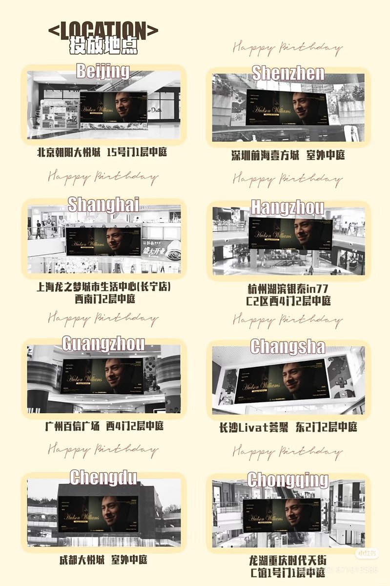 shnhllndr_'s tweet image. guys omg they added do now it's EIGHT cities... cfans fucking LOVE hudson!!!!