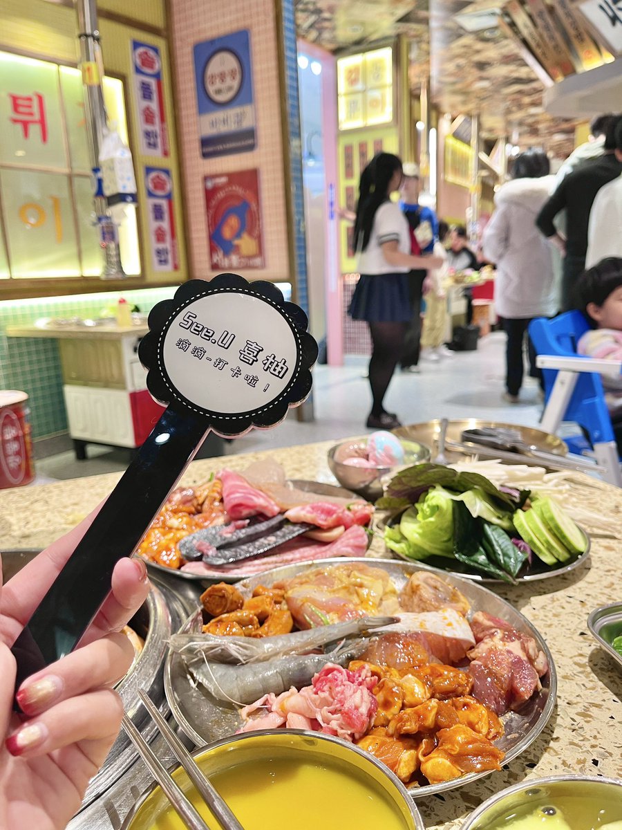 See.U喜柚（摸鱼版） tweet media