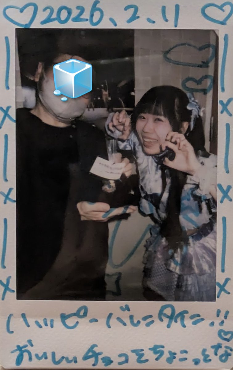 水曜日のチェキ⑧ #ひなちゃん #リンスタ #LINKSTART