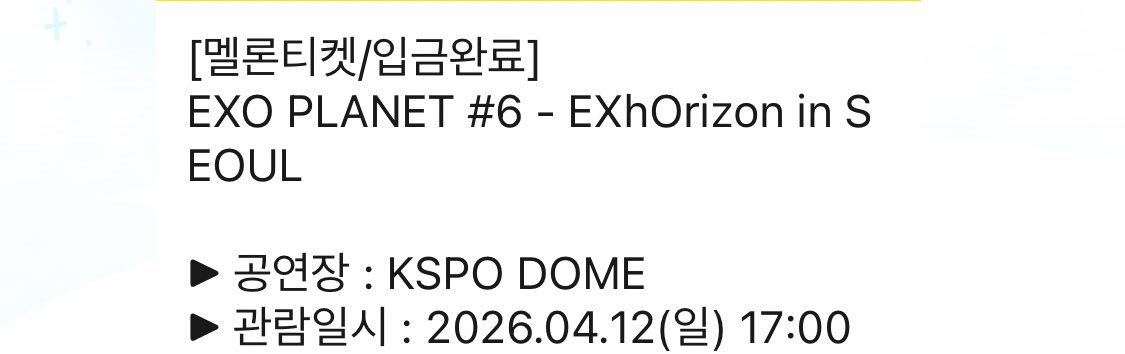 갑봉 tweet media