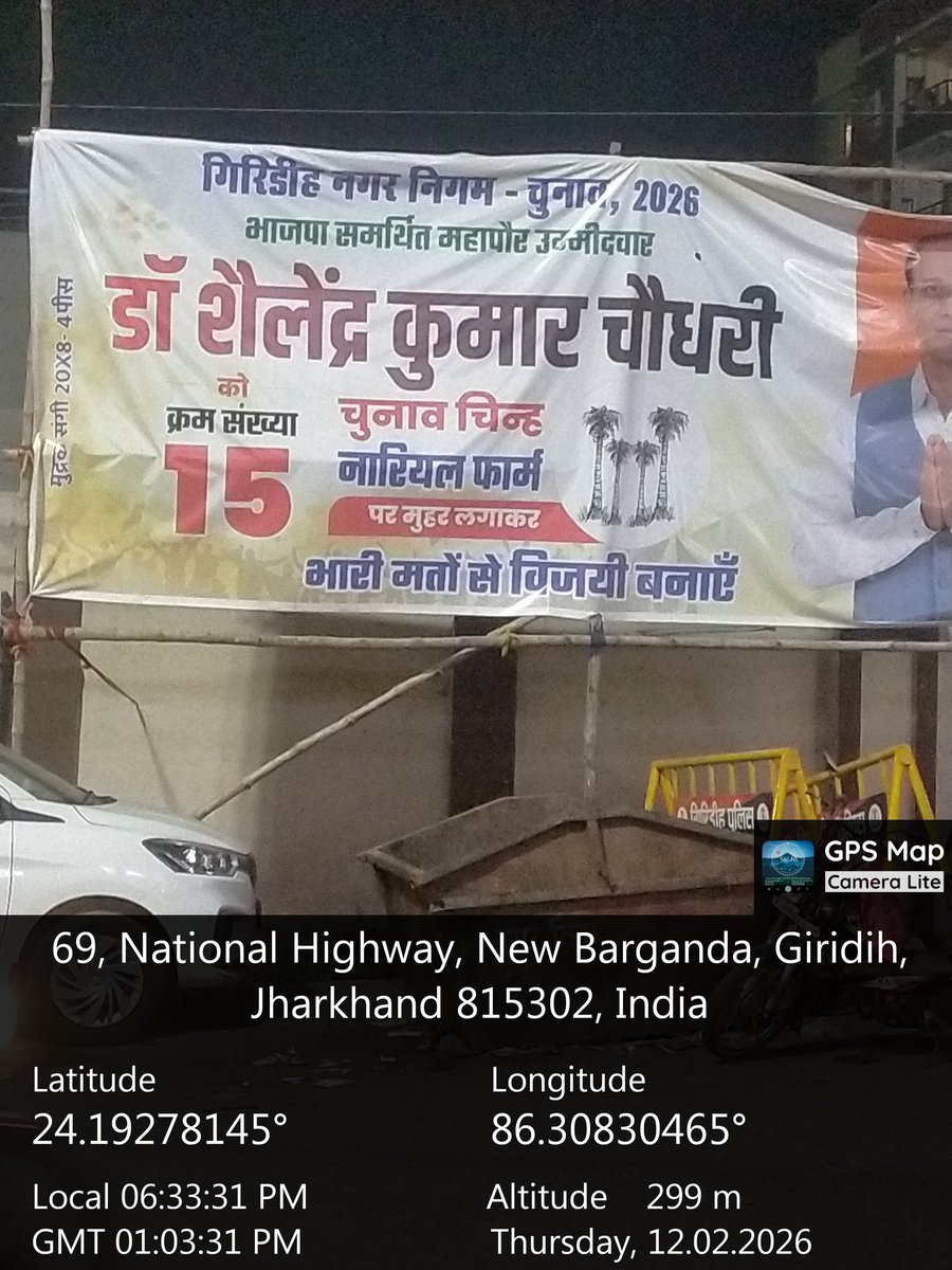 Prabhakargrd's tweet photo. https://t.co/8ha3i2thHX