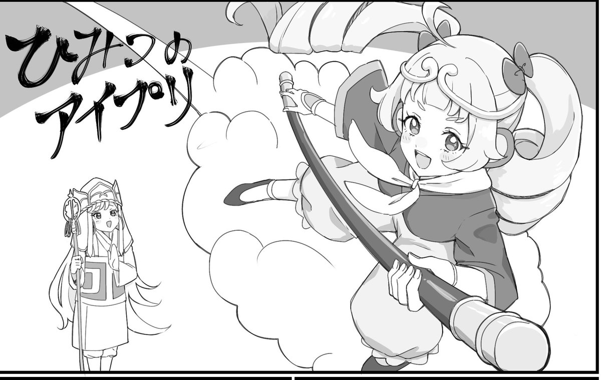 プリジャンではこんな感じで4コマ漫画集を出します 