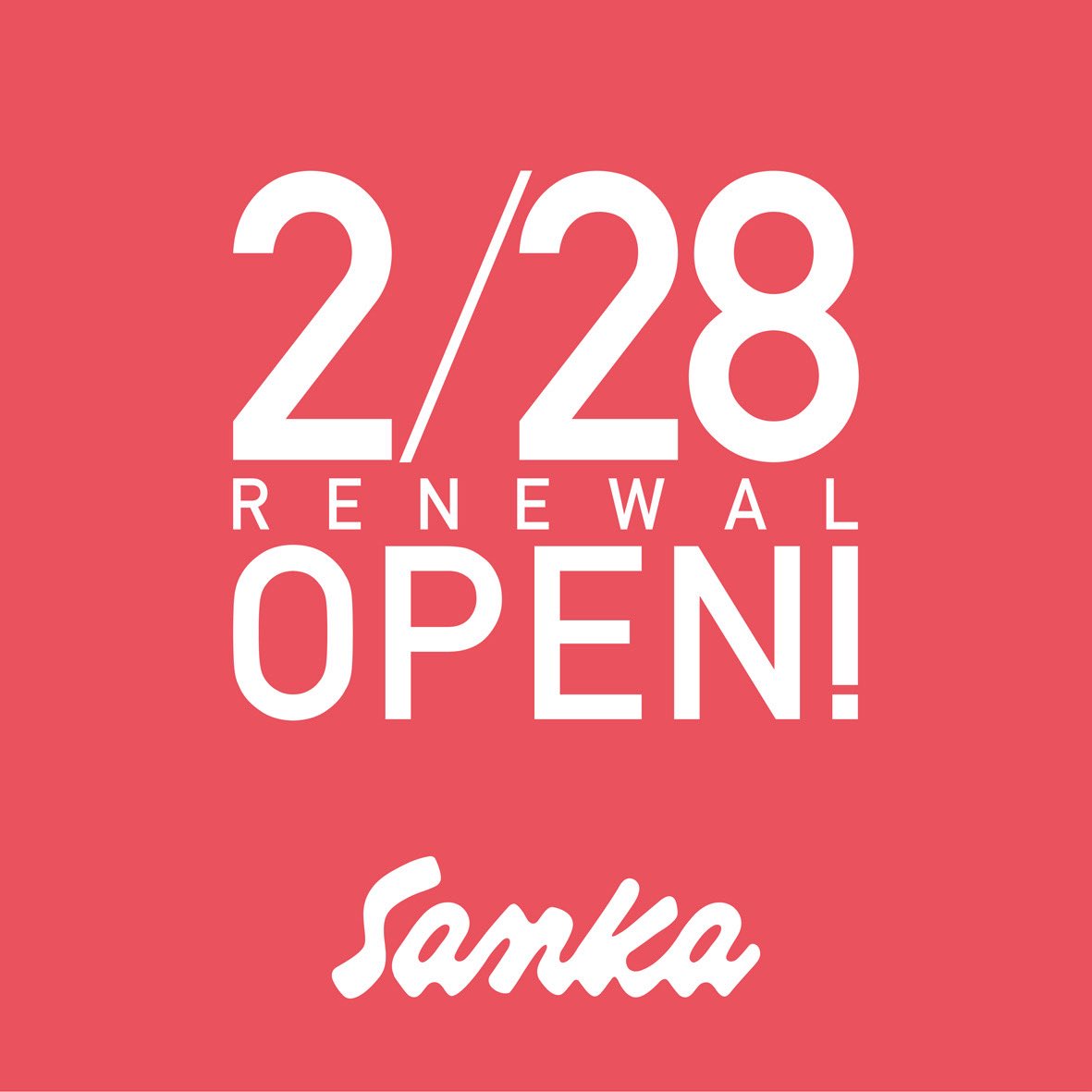 sanka_iwate's tweet photo. 【移転に伴う閉店のご挨拶とお礼】
2月11日をもちまして、Sanka Outdoor &amp; Craft Beerの営業を終了いたしました。
これまでSankaに足を運んでくださった皆さま、これまでのご愛顧に心より感謝いたします。
新店舗は2月28日オープン予定です。 それでは、新しいSankaでお会いしましょう。 https://t.co/nTuNOEHBKU