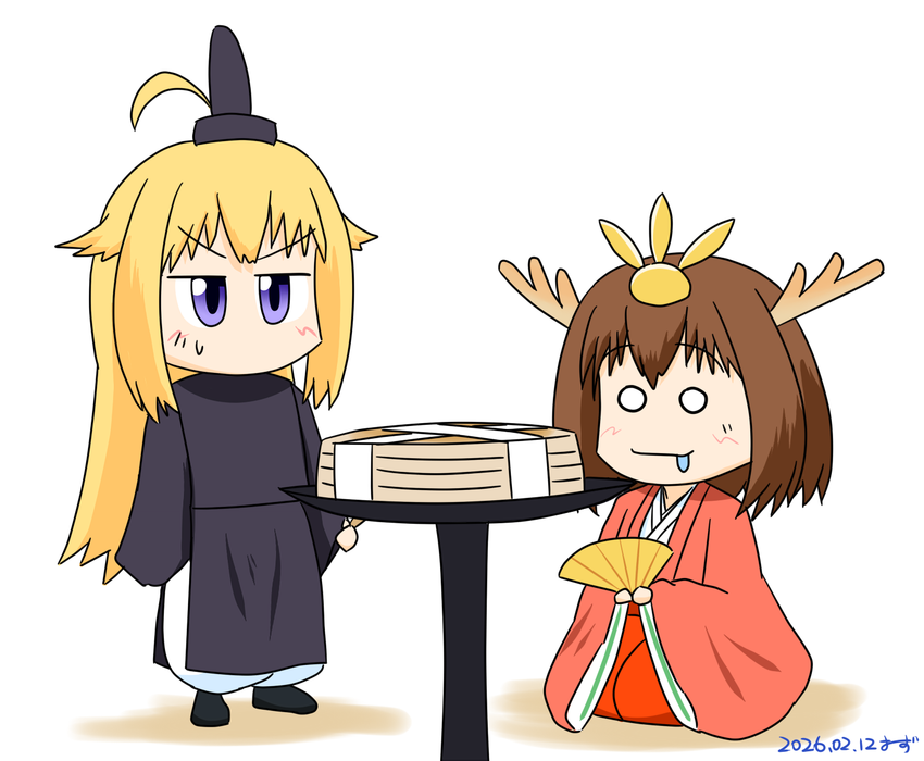 しかのこのこのここしたんたん ぬん