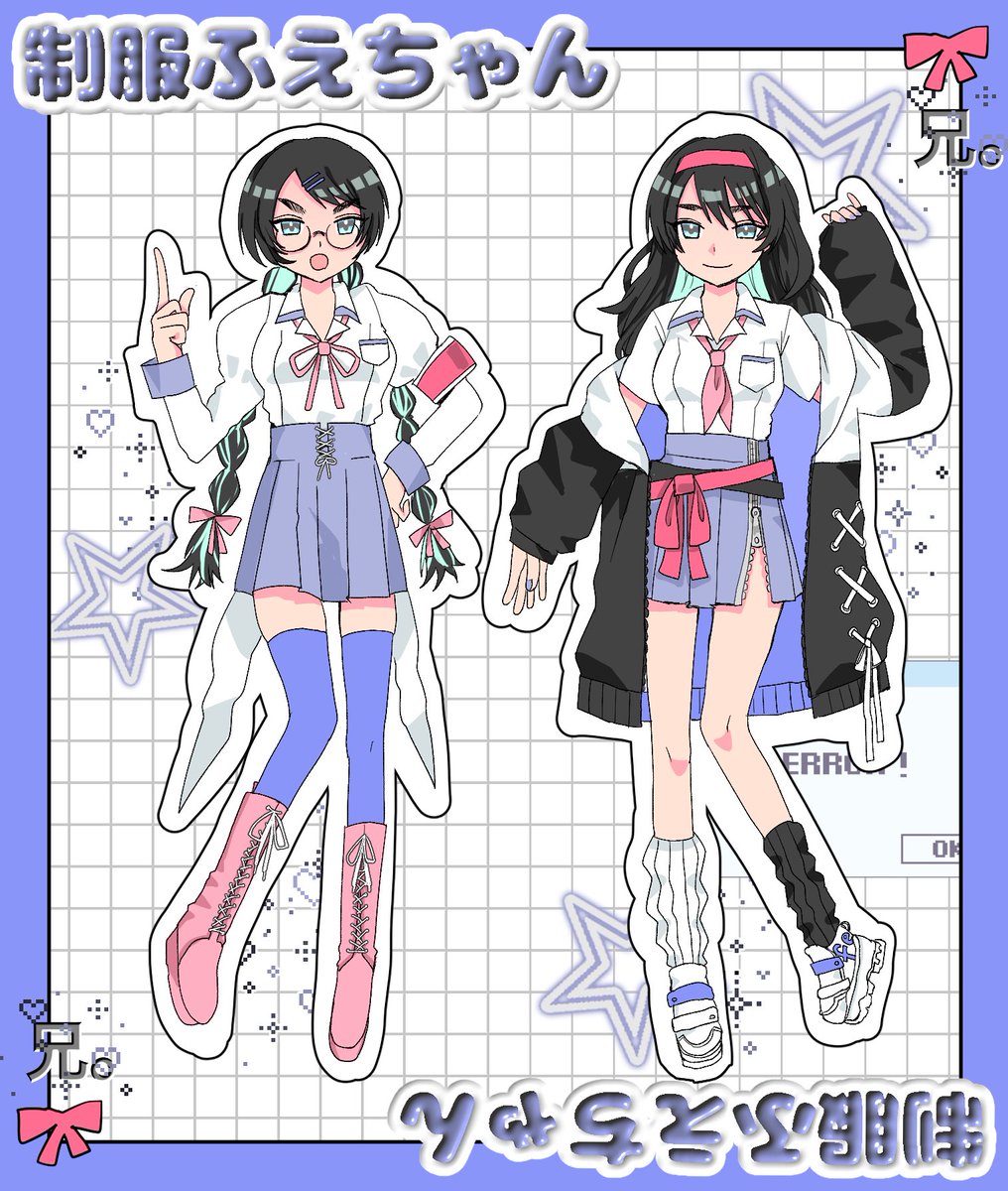 ななめ🎙🌱🌱🌱🌱🌱🌱🌱 (@naname728) / Posts / X