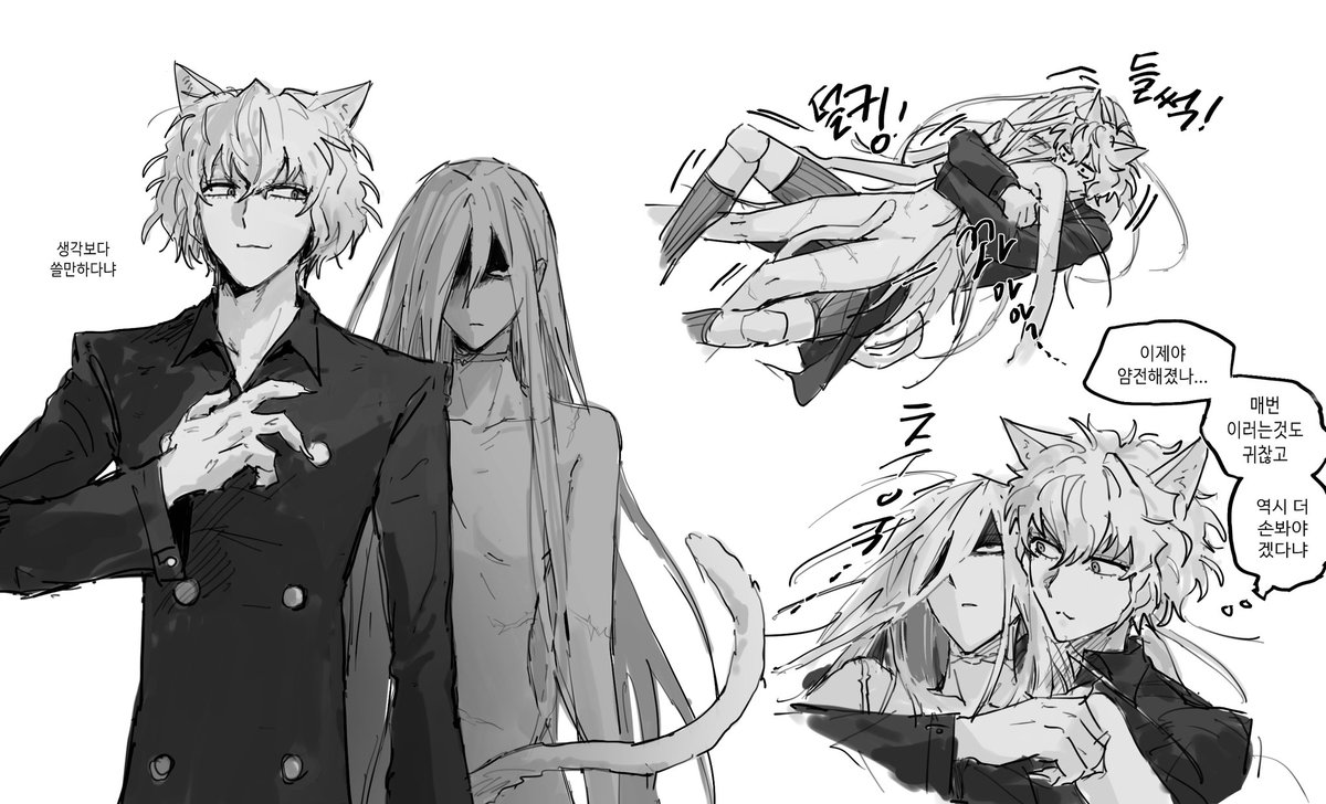 kangkangpp3394's tweet image. 피트카이 ts같은거