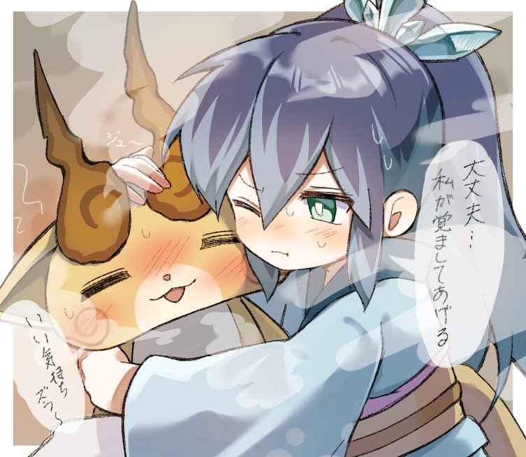 全身白タイツ (@unnchi_haha) on Twitter photo 