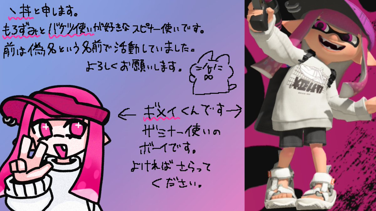 ﹅丼 tweet media