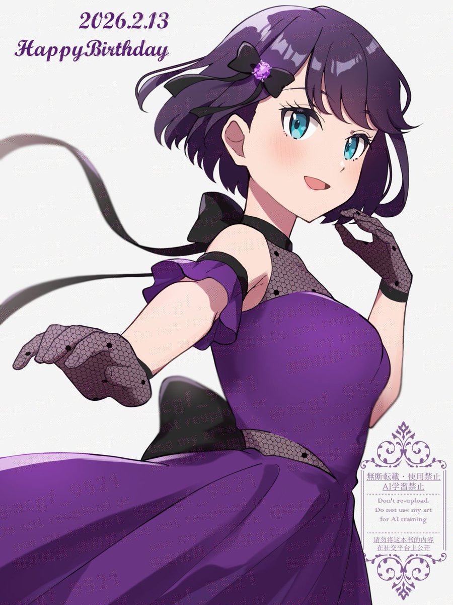 法円坂潤太・C107水曜こ31b西2 (@houenzaka) / Posts / X