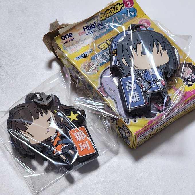 懐かしいモンが色々出てくる
ラインナップ的に加賀さんとか雷狙ってたんかなー🤔
いや、高雄さん好き
ってか525円…今なら7～800円くらいするだろなあ

那珂ちゃんはシークレット 