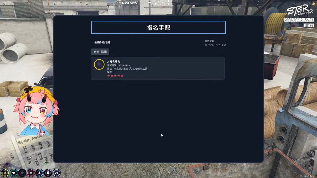 Post by かなっぺ🥇🎸 on X