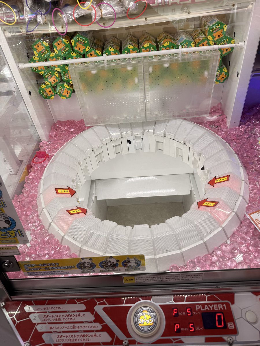 令和の磨き屋 tweet media