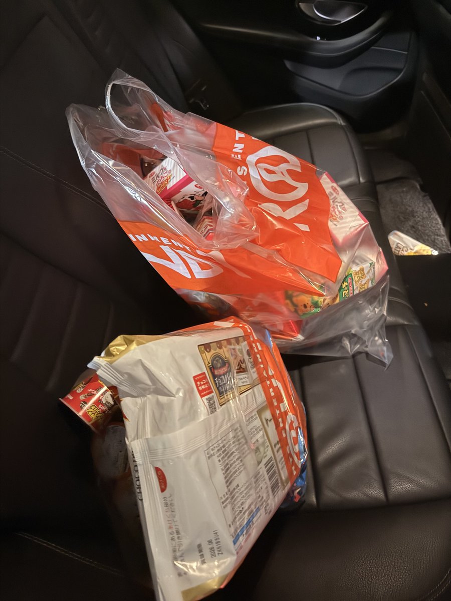 令和の磨き屋 tweet media