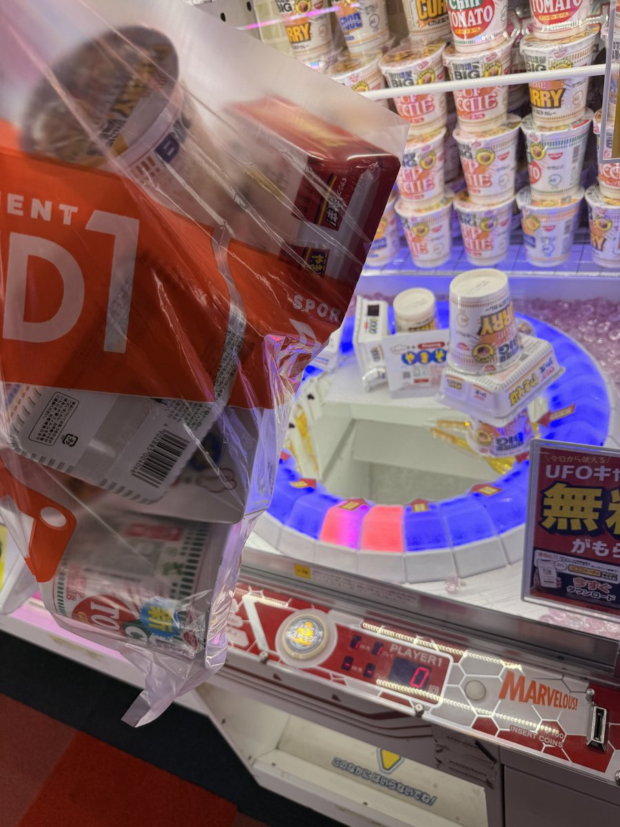 令和の磨き屋 tweet media