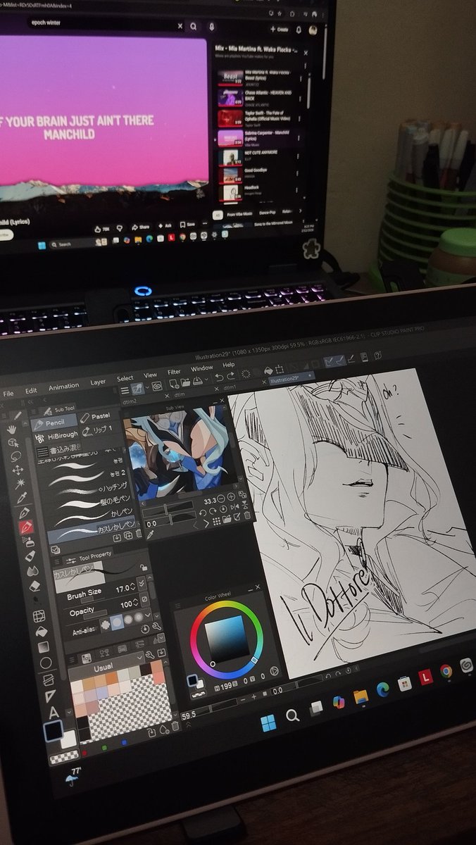 Trying doodling with the new displayy 😩😩 omg