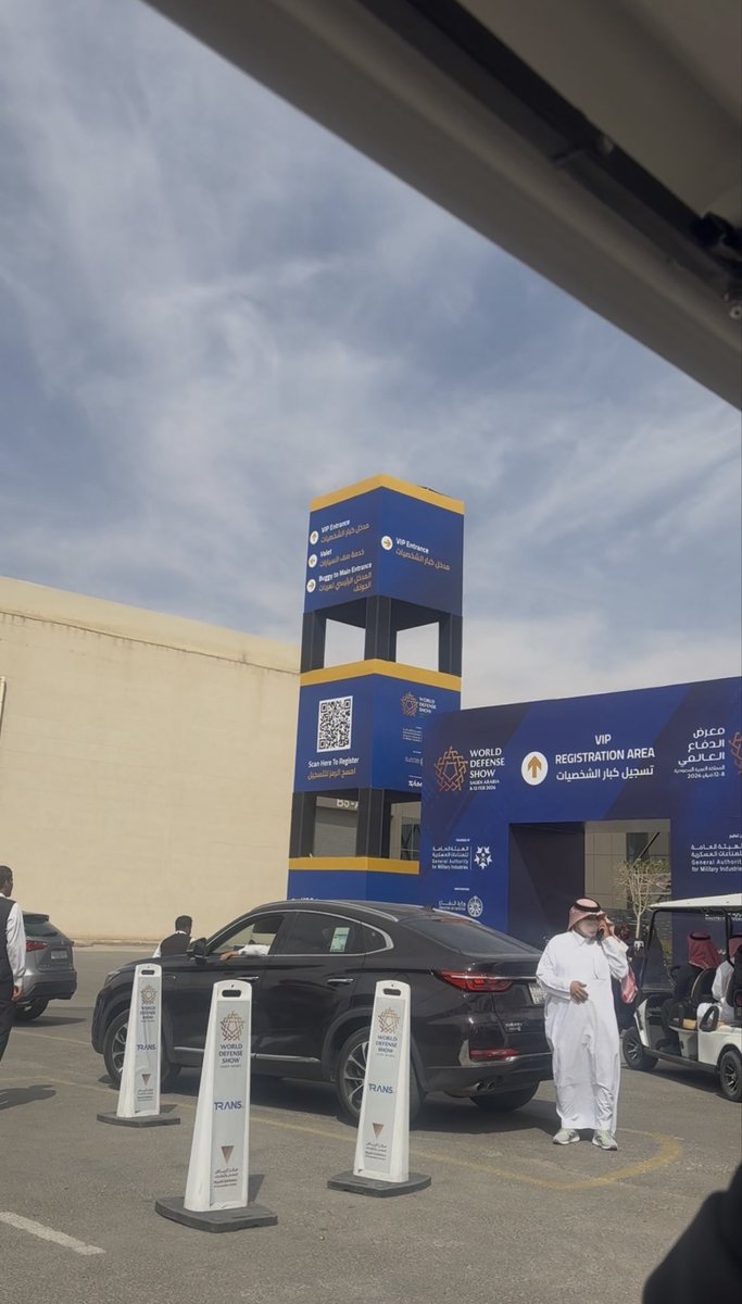 _rtxif's tweet photo. تشرفت بحضور معرض الدفاع 2026 بدعوة كريمة من وزارة الداخلية.
تجربة مهمة لي كطالبة هندسة كهربائية، كان الاطلاع على أحدث التقنيات فرصة ملهمة.
معرض يعكس تطور وطننا الغالي 
الله يعز السعودية 🇸🇦💚
#معرض_الدفاع_العالمي_2026 https://t.co/V62oAuzFcp