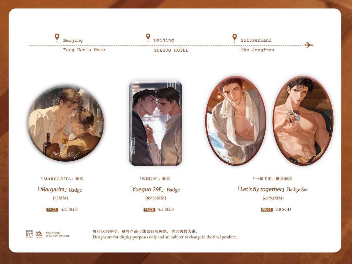 happibess's tweet photo. [EU GO] Rosmei: Tailhook Official Merch - 1st Batch

✨ Merch by @Rosmeihey

🌷 𝟭𝘀𝘁 𝗣𝗮𝘆𝗺𝗲𝗻𝘁: €3 - €35
🌷 𝗗𝗲𝗮𝗱𝗹𝗶𝗻𝗲: Feb 25 @ 11:00 CET
🌷 𝗙𝗼𝗿𝗺: https://t.co/hhawNW8tMo

#happibessGO #tailhook #尾钩 https://t.co/U45IivCym4