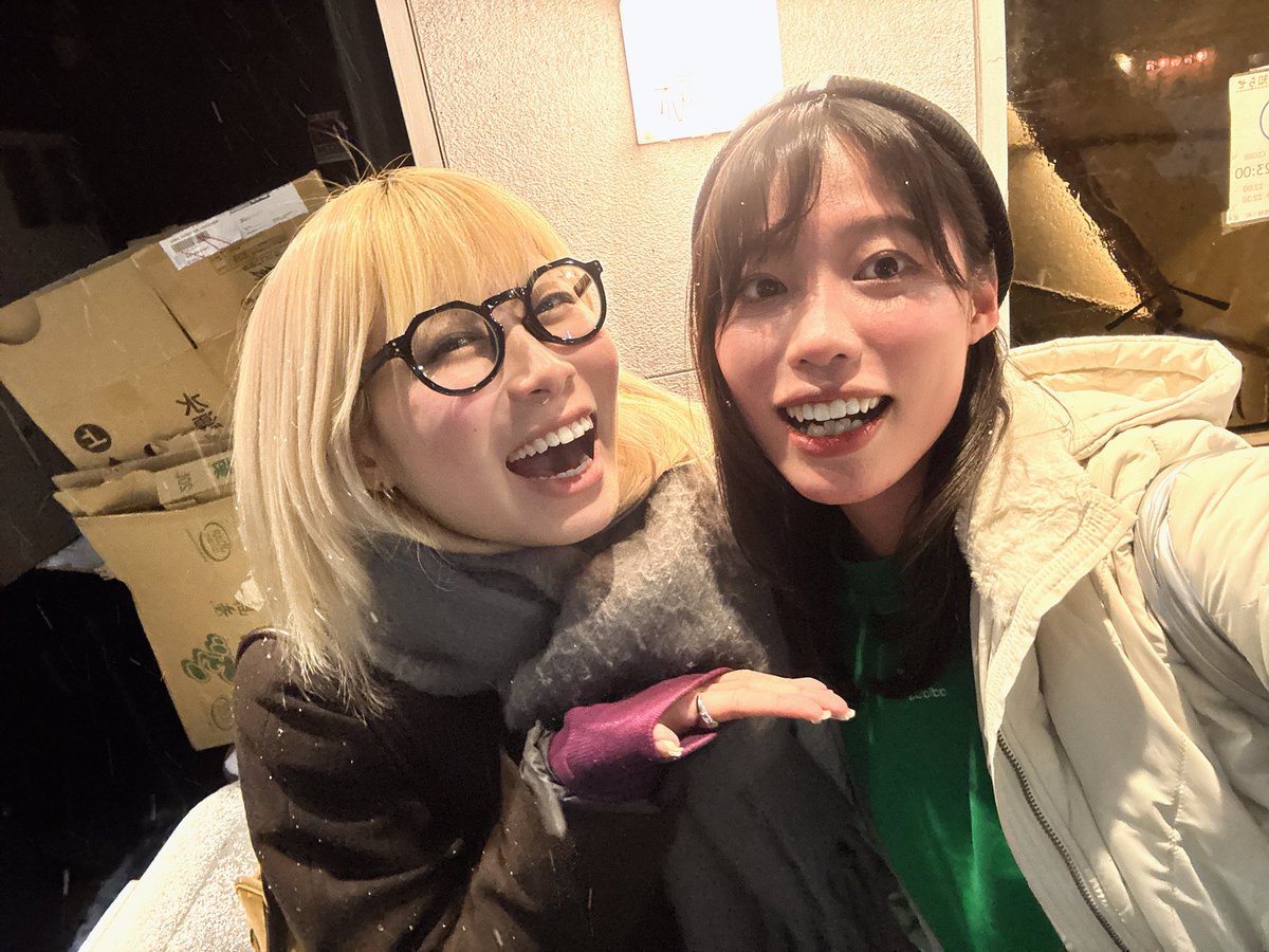 Benihane629's tweet photo. お？
おお？
おおお？

#WAKUWAKU https://t.co/PUdjAoUnlE