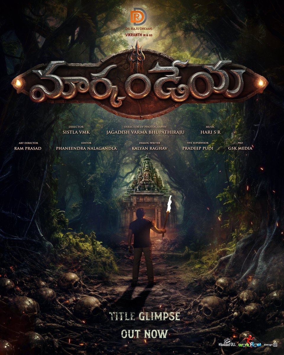 Telugu FilmNagar tweet media