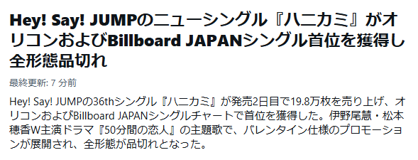 rinrin_min's tweet photo. 全形態品切れって今まであったっけ？？ https://t.co/9YXtXtgDw2