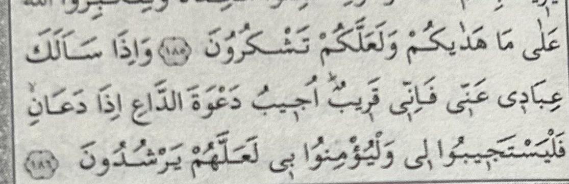 Gksel36342's tweet photo. “Kullarım sana beni sorarlarsa işte muhakkak ben pek yakınım “bana dua ettiğinde duasına karşılık verir,kabul ederim.O halde onlarda çağrımı kabul etsinler.bana iman etsinler.olur ki doğru yola ulaşırlar.  Bakara 186.ayet https://t.co/4VLGrr0nZd