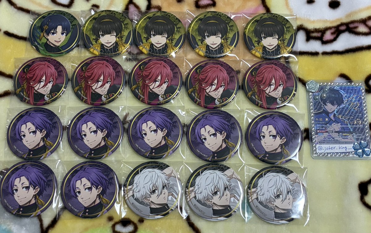 RT @_joker_king__: ブルーロック ブルロ SMILE BASE CAFE スマイル