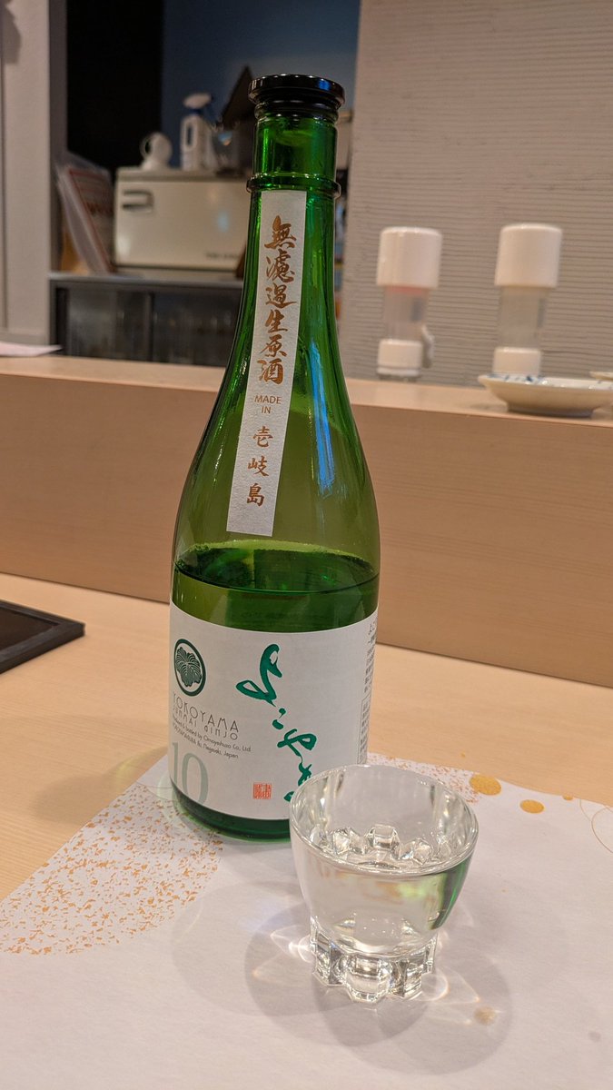 Threads飲み
旬菜割烹いざなみ