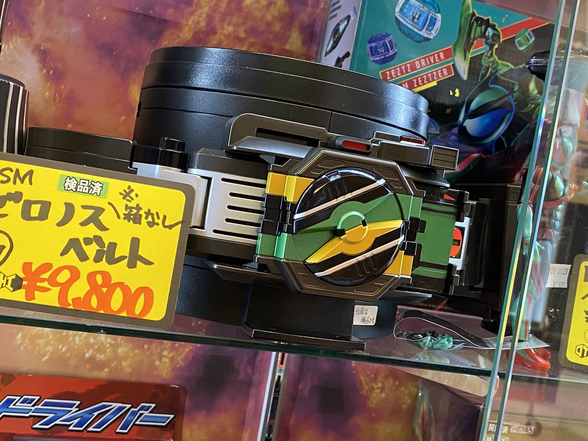 仮面ライダーコーナー情報】 箱無しCSMゼロノスベルトが入ってきました