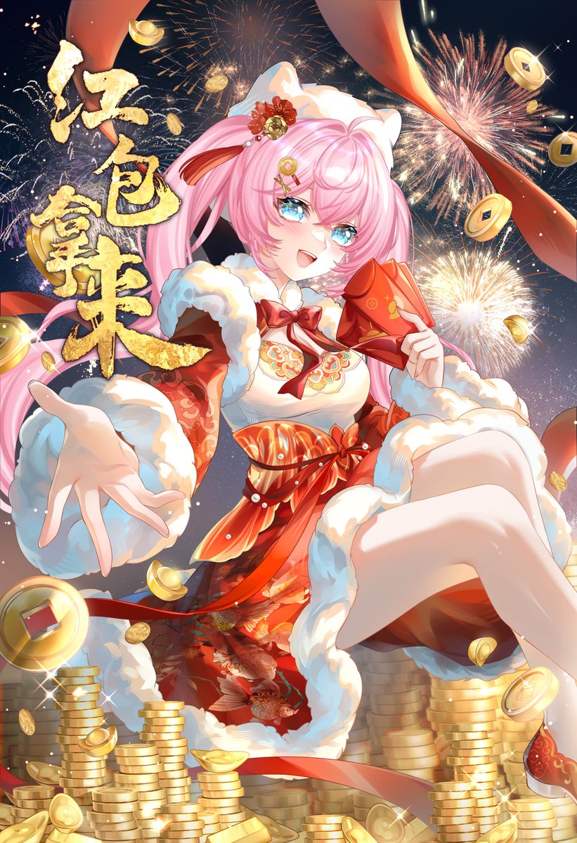 Sesney720's tweet image. 今年過年沒事做，家人們有沒有不要用的錢
我可以幫大家處理一下

#好想妮 #Vtype #擴散希望 #莫名像XX娛樂城的圖