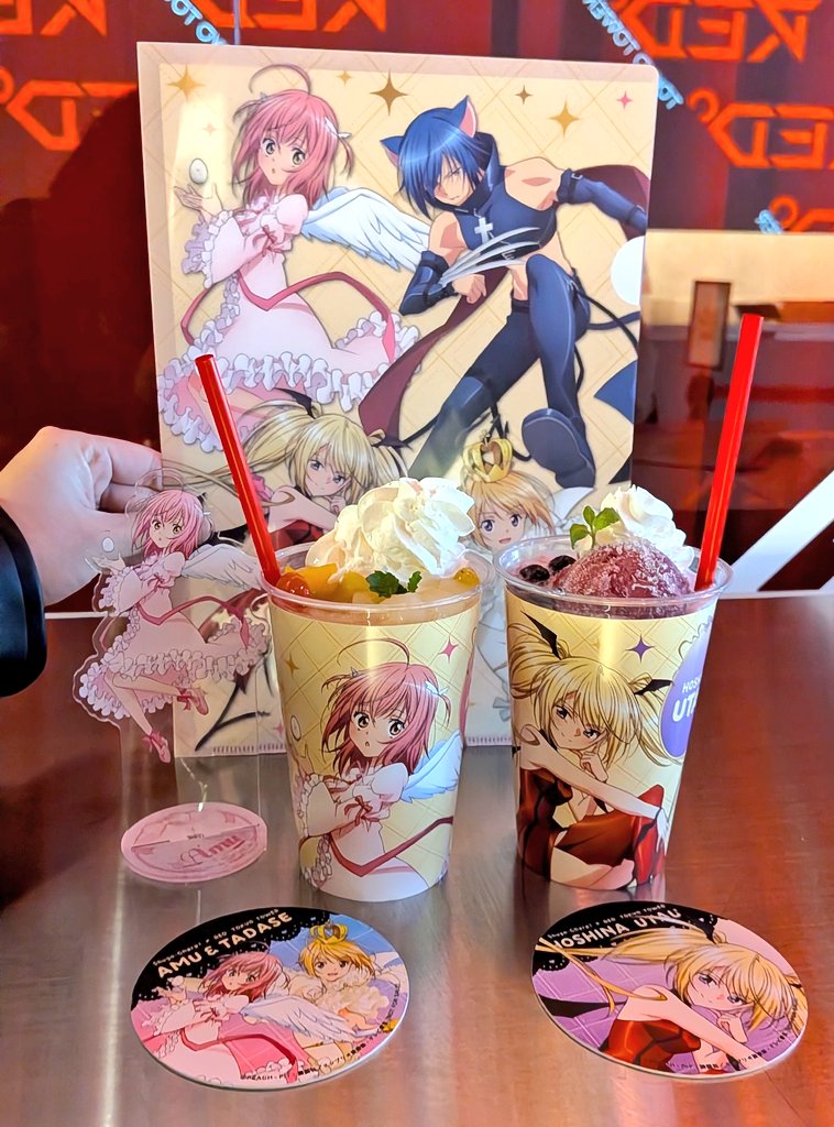 PEACH-PIT (@info_PeachPit) / Posts / X