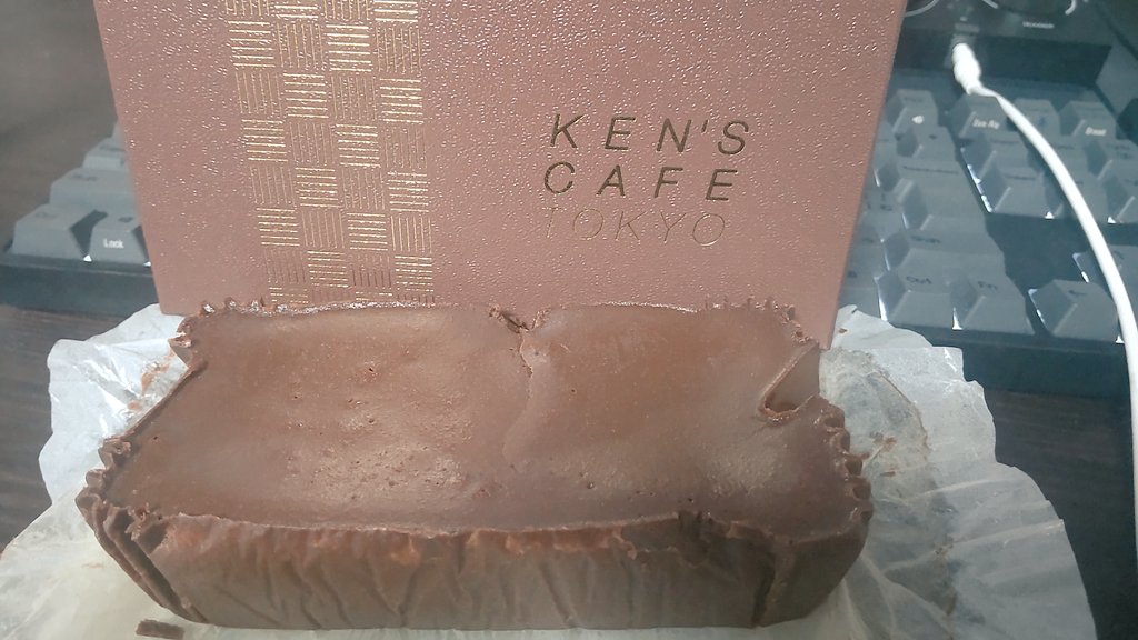 ぐるとりー tweet media